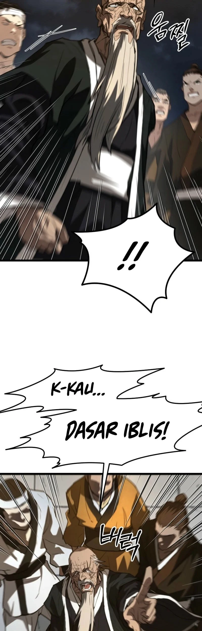 Unrivaled Spear Demon Chapter 21 Gambar 60