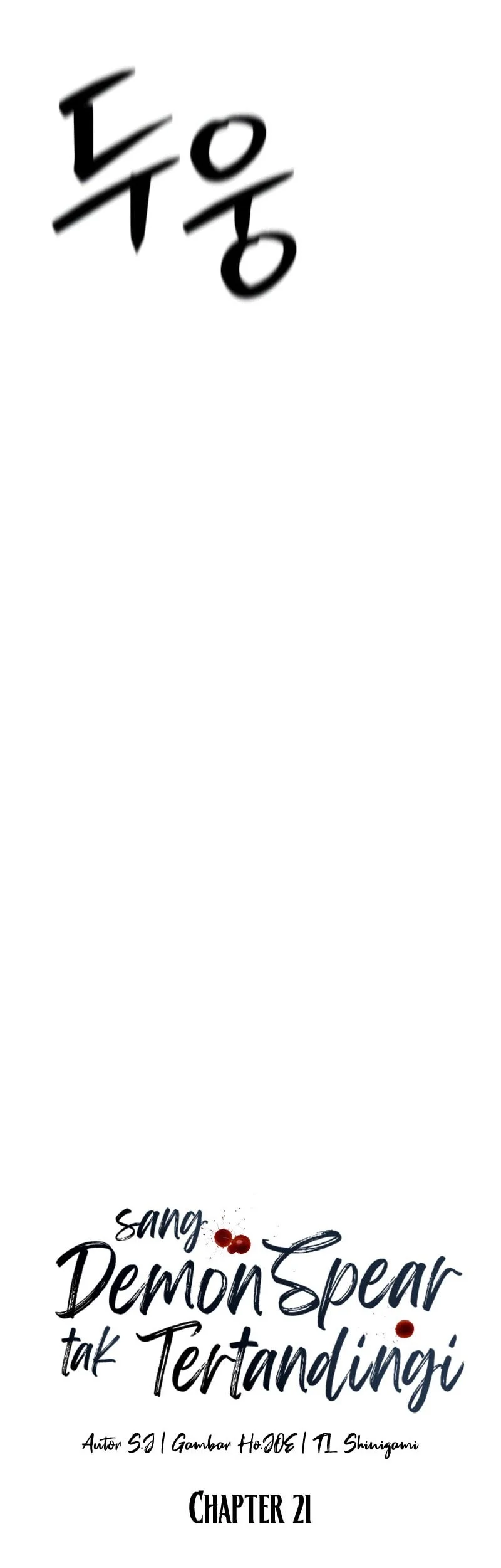 Unrivaled Spear Demon Chapter 21 Gambar 11