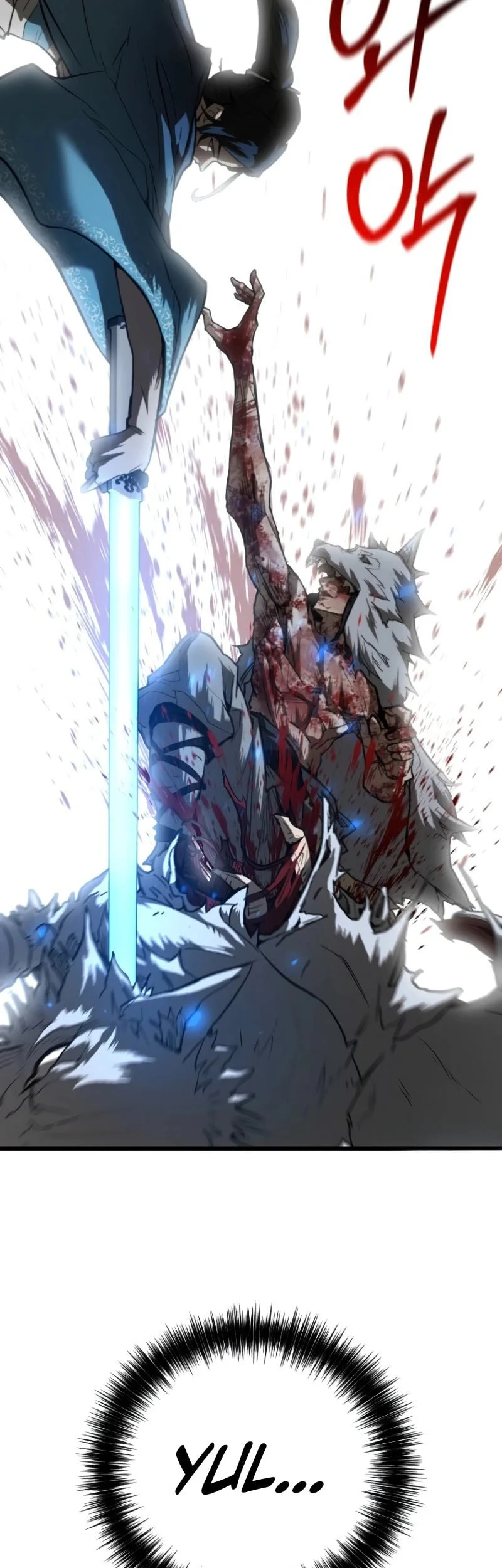 Unrivaled Spear Demon Chapter 21 Gambar 32