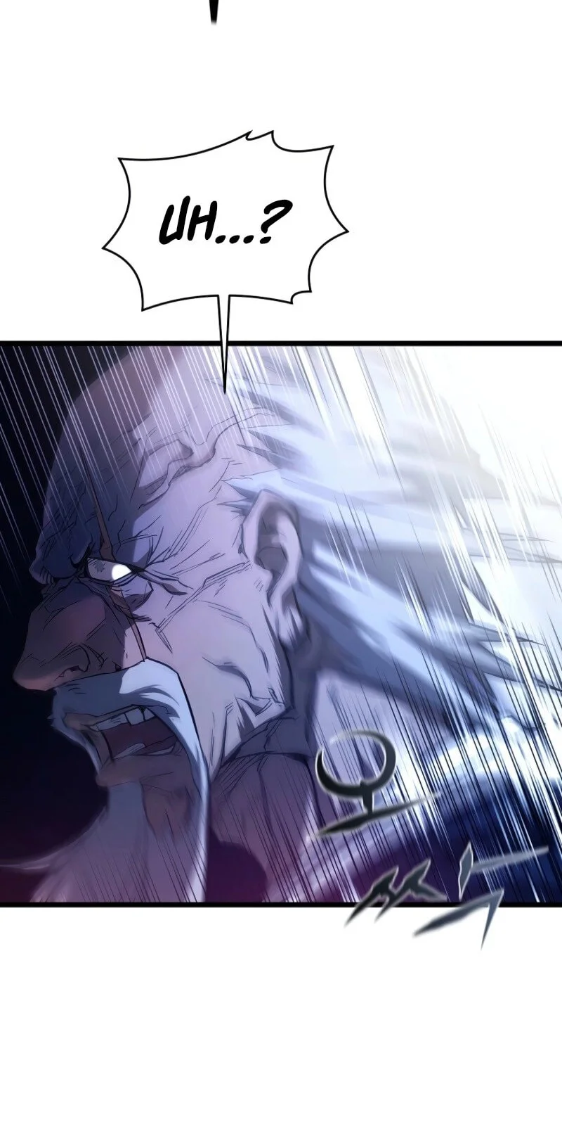 Unrivaled Spear Demon Chapter 22 Gambar 57