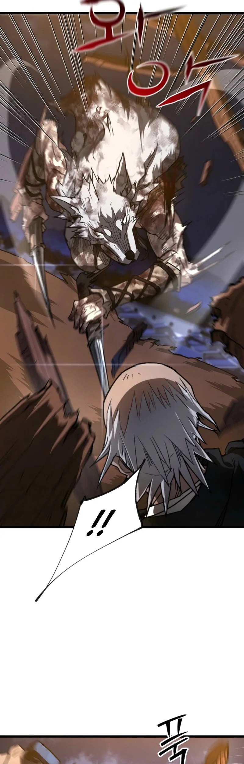 Unrivaled Spear Demon Chapter 22 Gambar 54