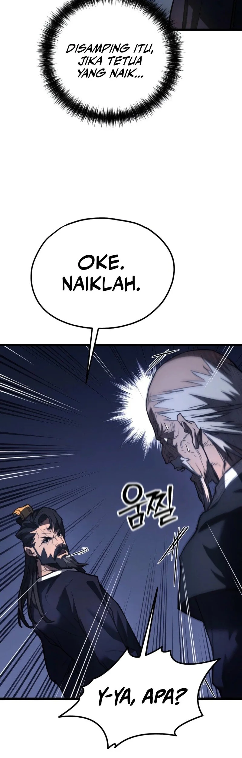 Unrivaled Spear Demon Chapter 22 Gambar 7