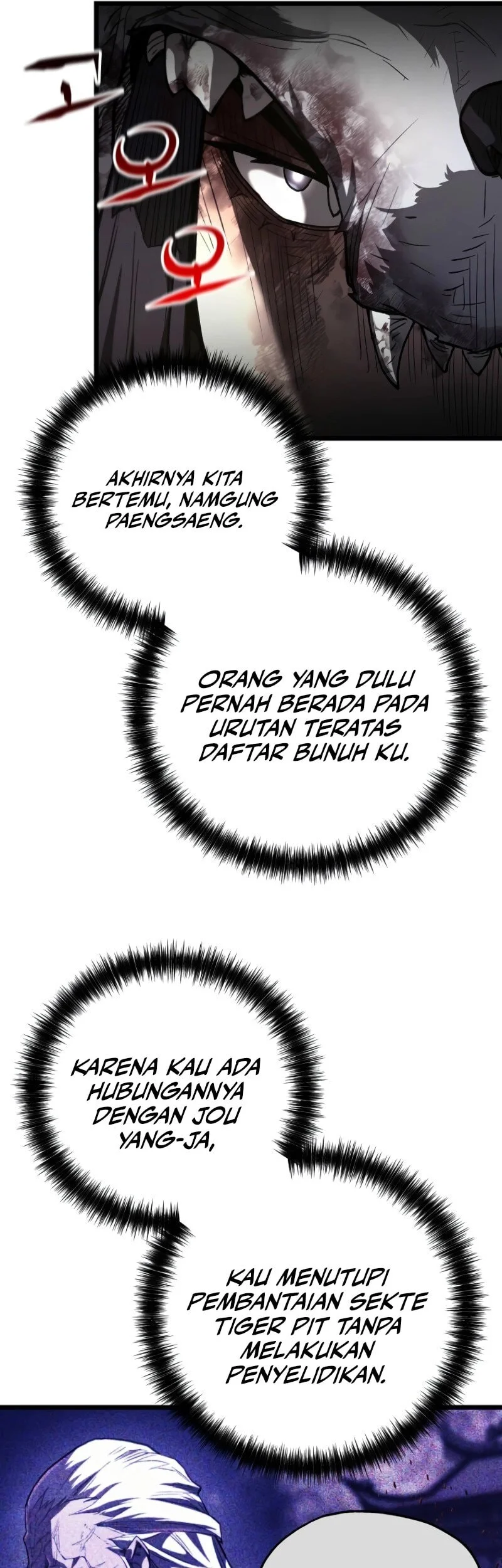 Unrivaled Spear Demon Chapter 22 Gambar 18