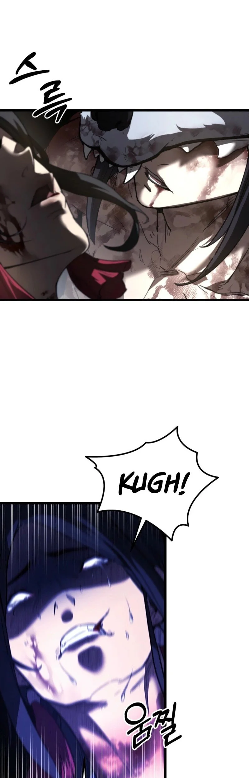 Unrivaled Spear Demon Chapter 22 Gambar 31