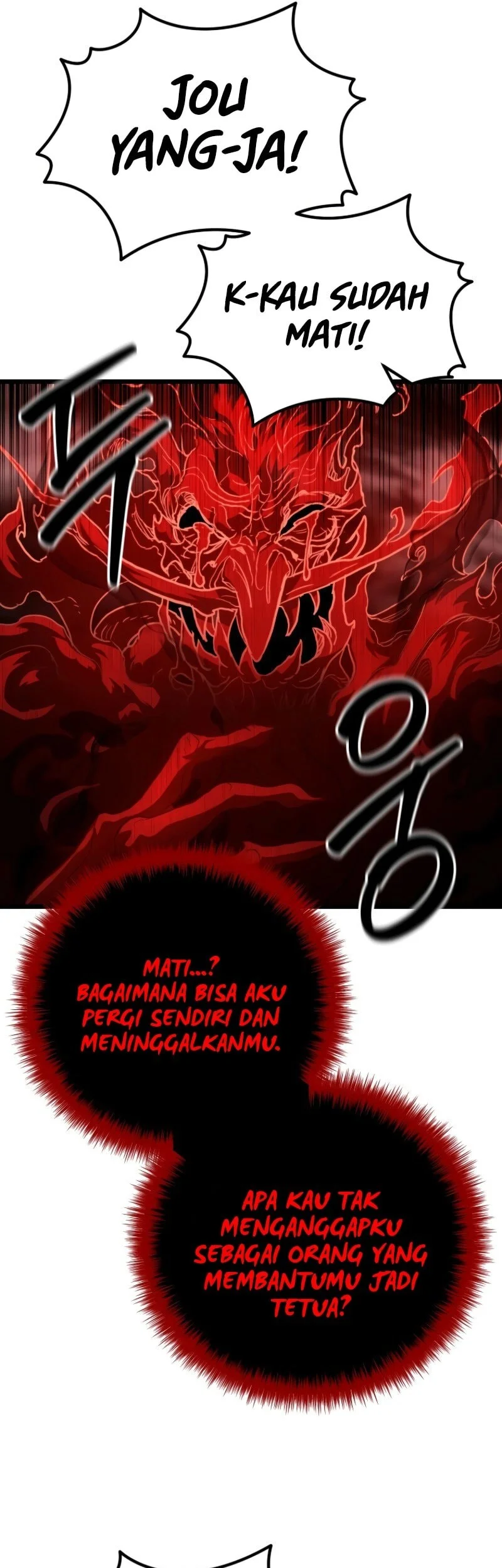 Unrivaled Spear Demon Chapter 23 Gambar 50