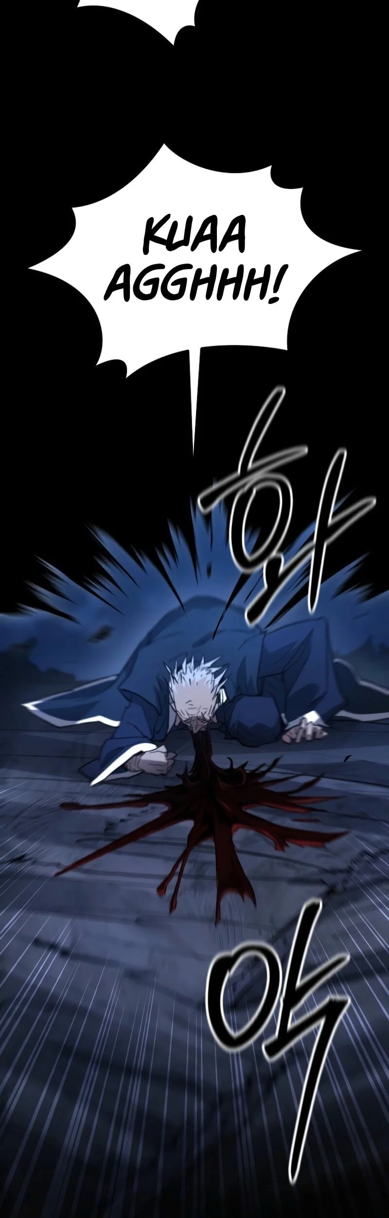 Unrivaled Spear Demon Chapter 23 Gambar 61