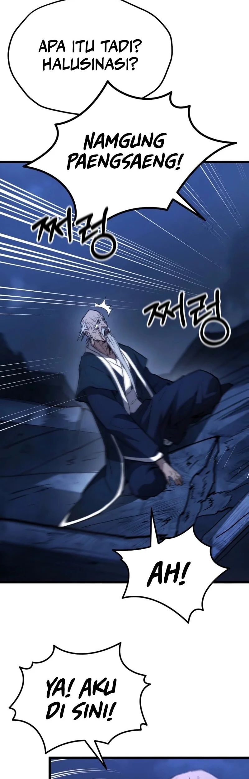 Unrivaled Spear Demon Chapter 23 Gambar 63