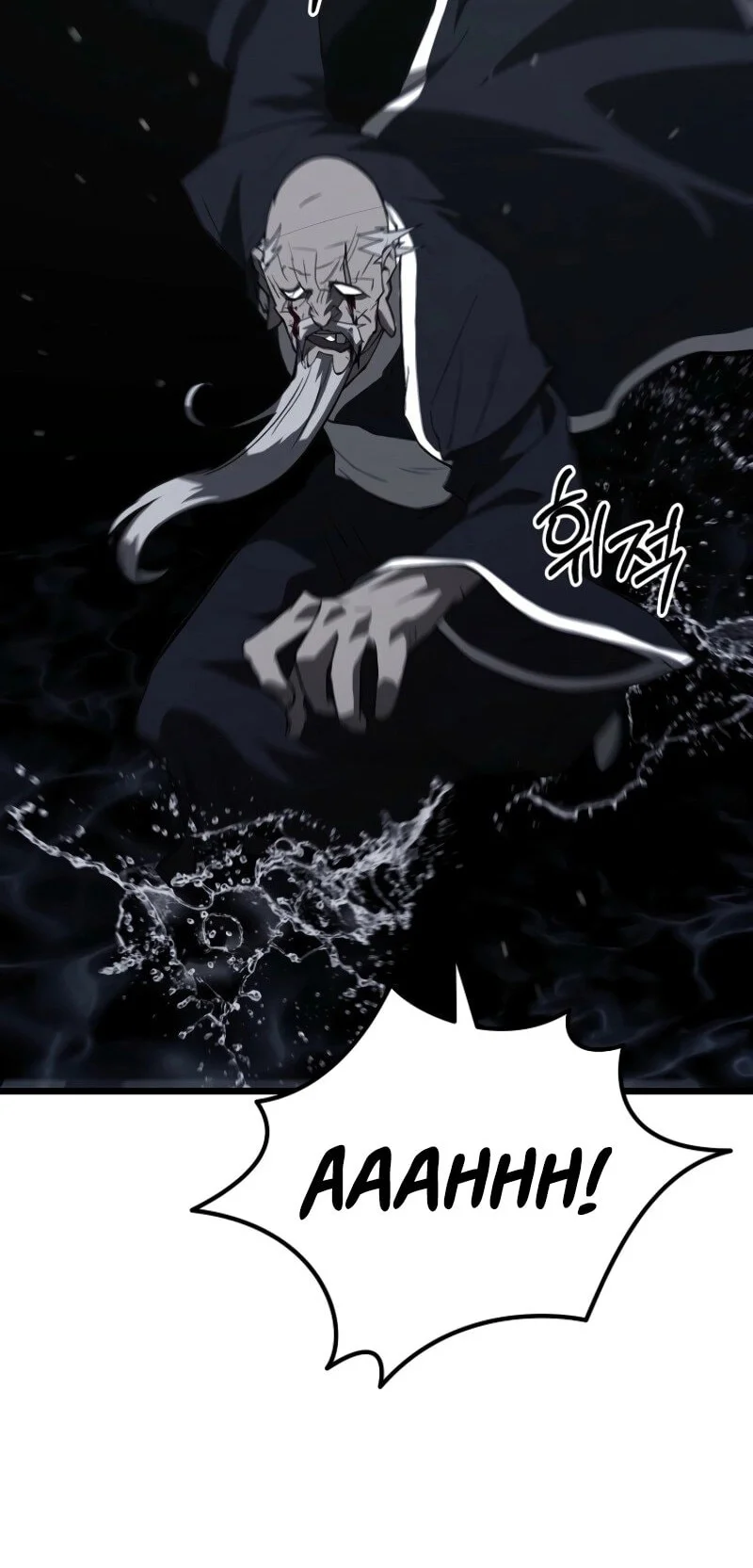 Unrivaled Spear Demon Chapter 23 Gambar 45