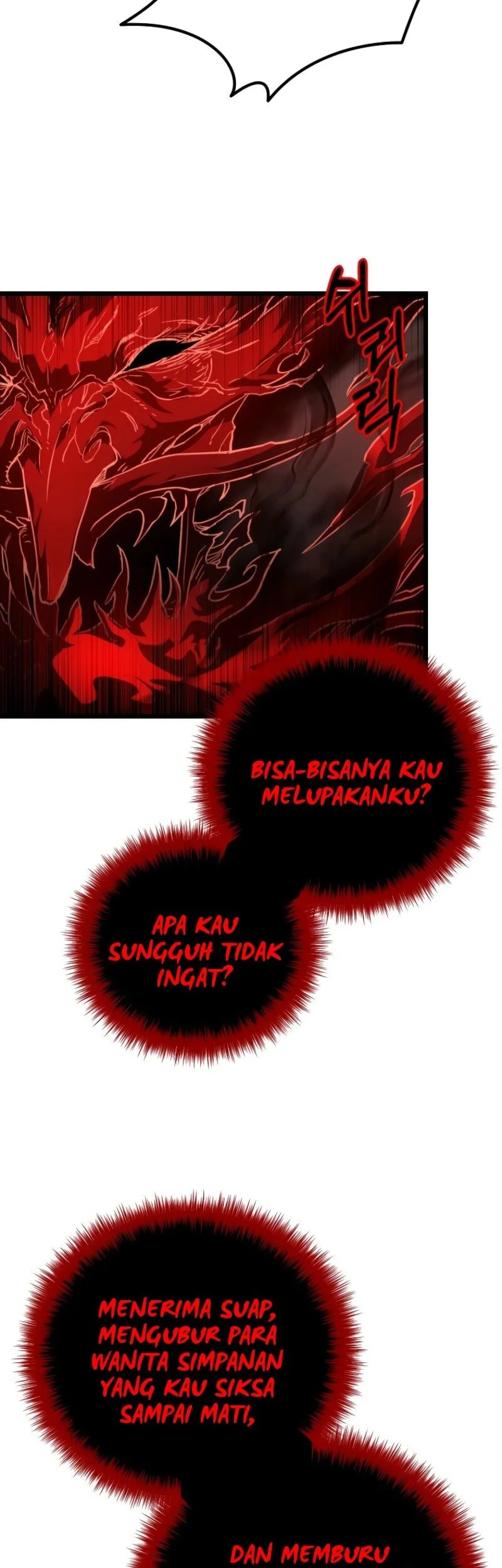 Unrivaled Spear Demon Chapter 23 Gambar 48