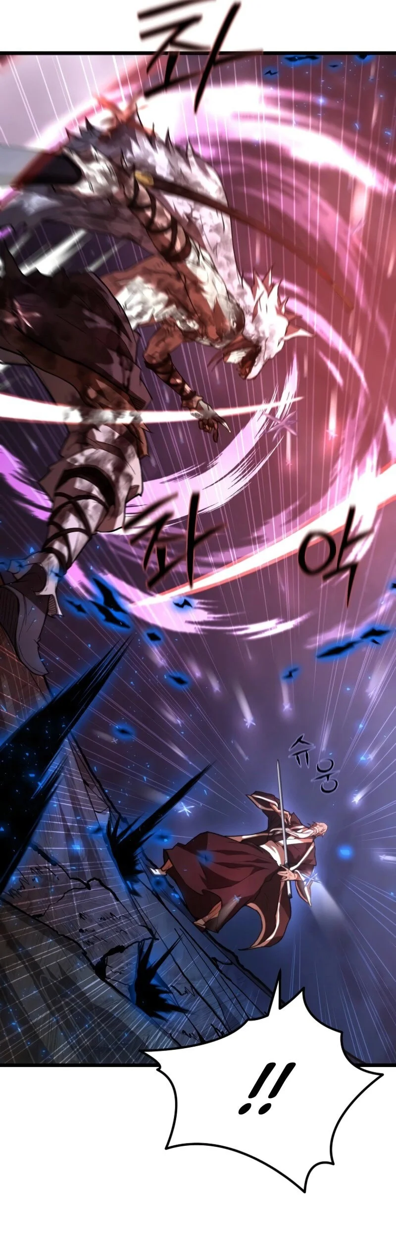 Unrivaled Spear Demon Chapter 23 Gambar 14