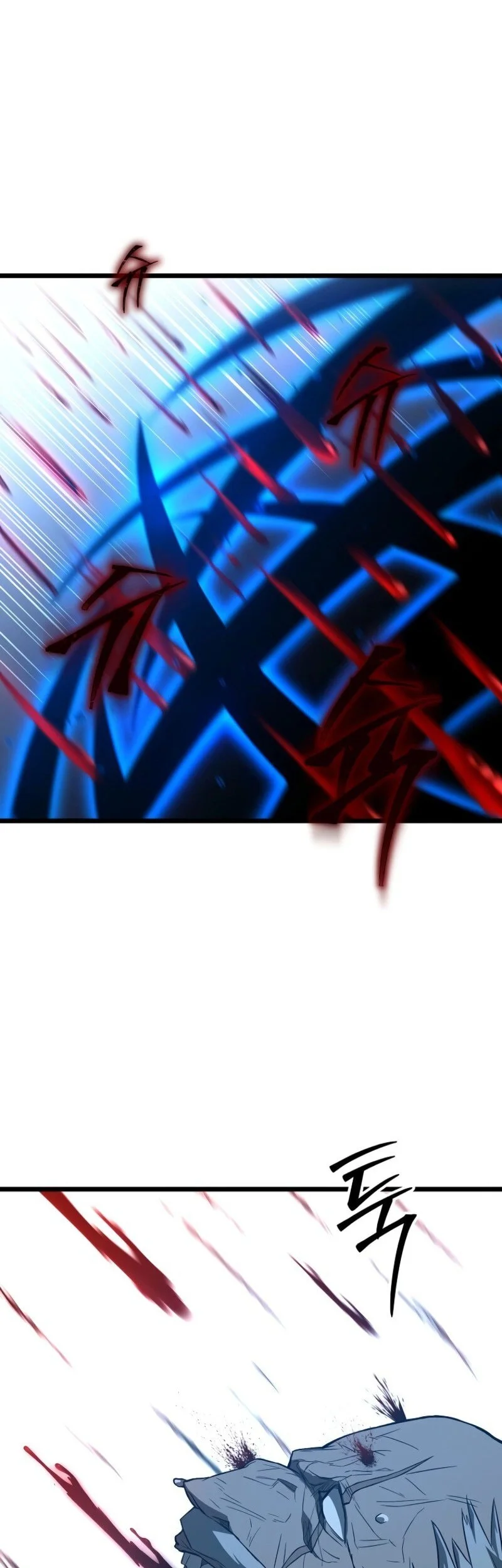 Unrivaled Spear Demon Chapter 23 Gambar 23