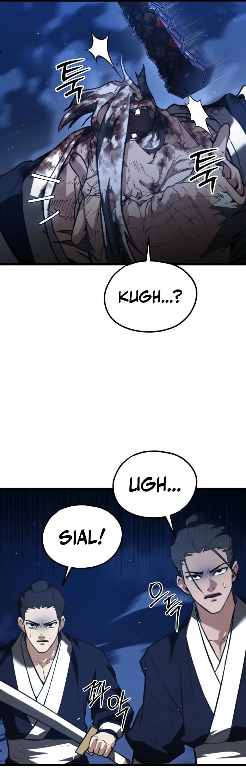 Unrivaled Spear Demon Chapter 24 Gambar 14