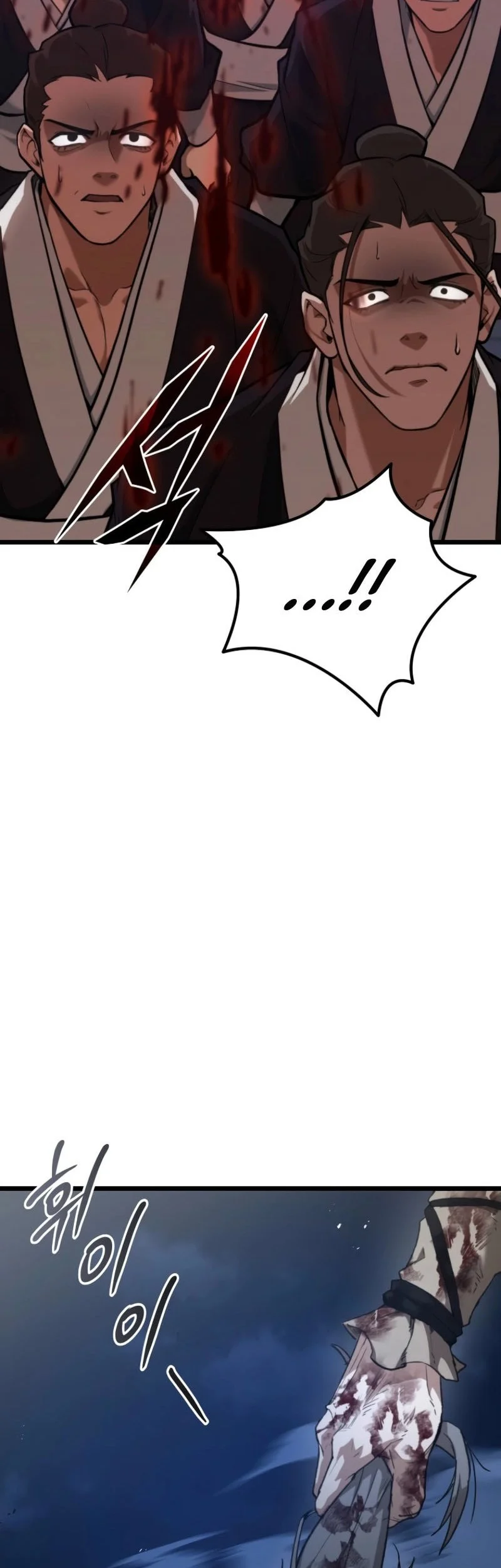 Unrivaled Spear Demon Chapter 24 Gambar 19