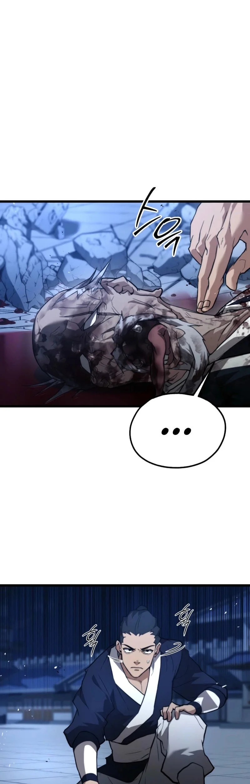 Unrivaled Spear Demon Chapter 24 Gambar 26