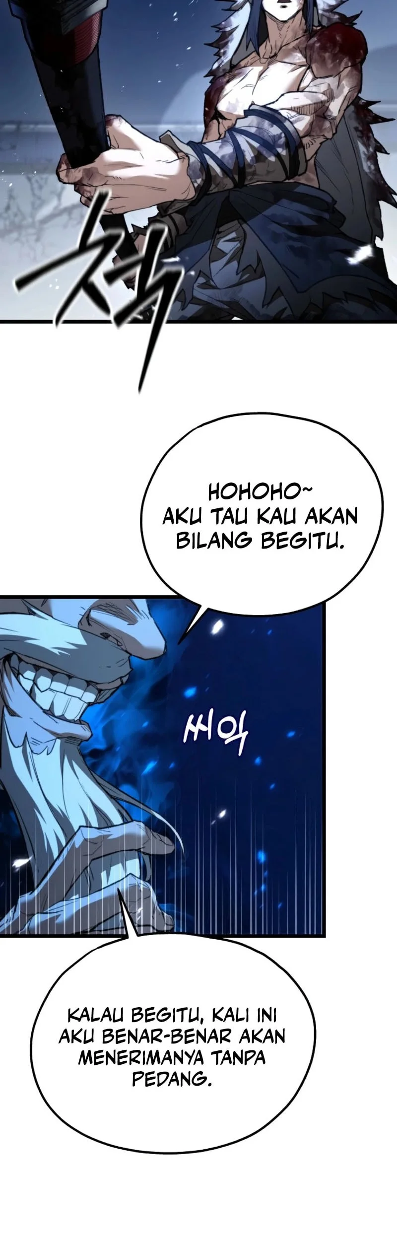 Unrivaled Spear Demon Chapter 25 Gambar 55