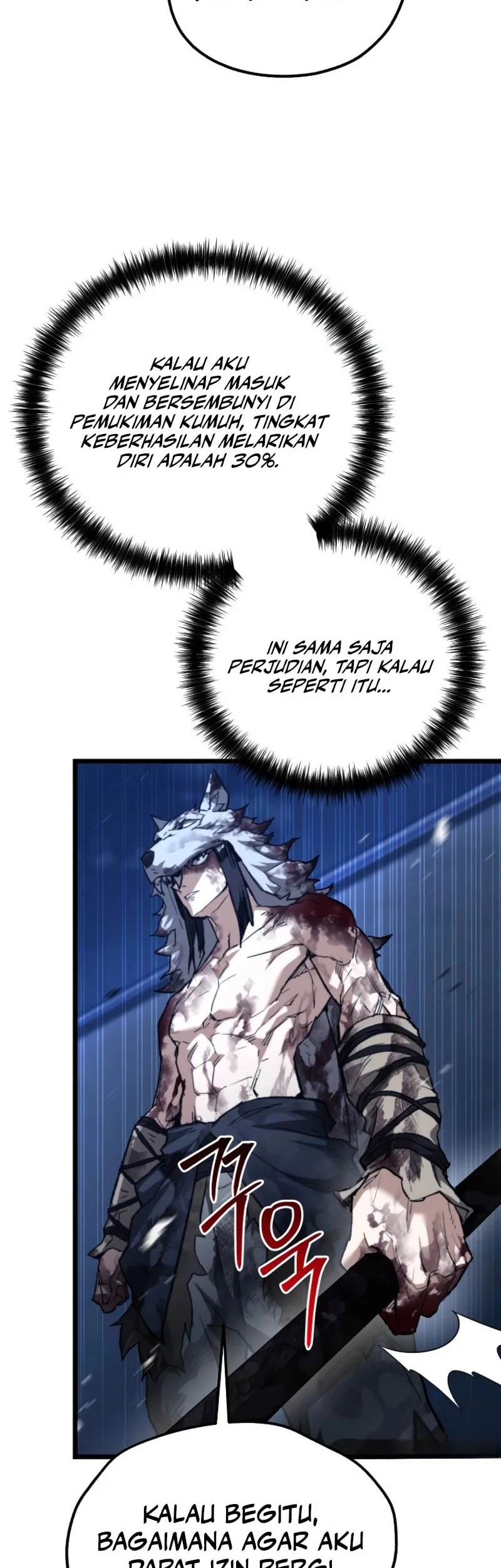 Unrivaled Spear Demon Chapter 25 Gambar 31