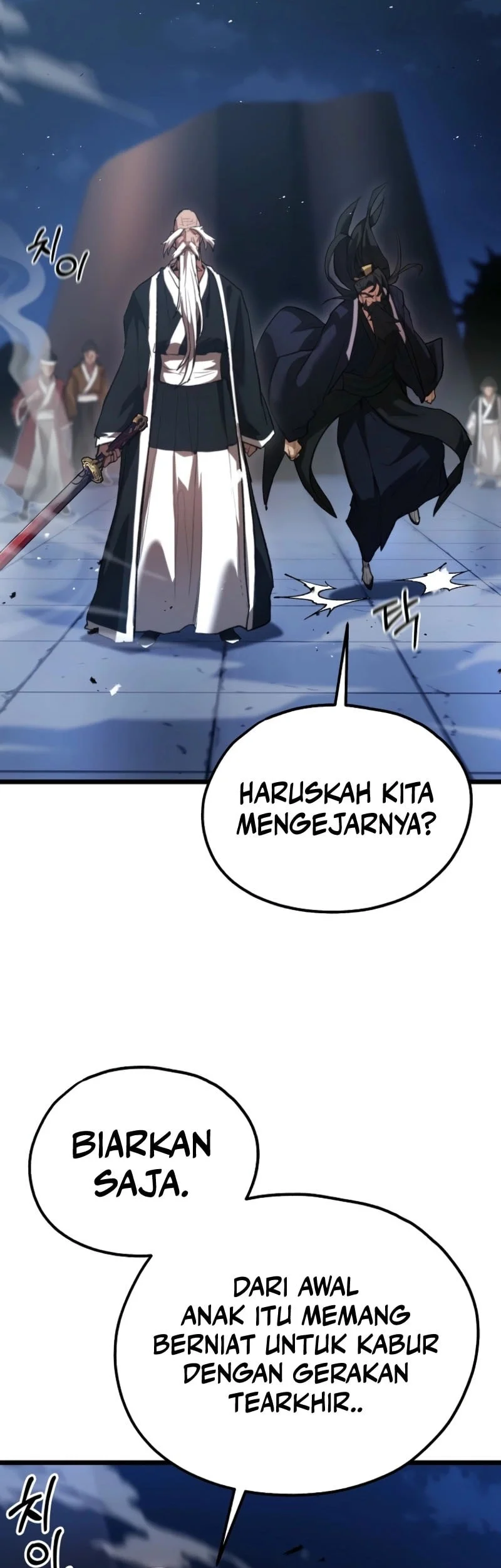 Unrivaled Spear Demon Chapter 26 Gambar 66