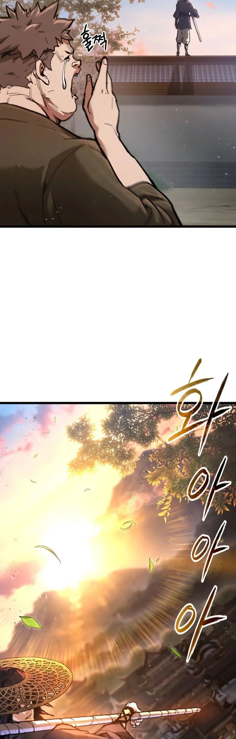 Unrivaled Spear Demon Chapter 28 Gambar 12