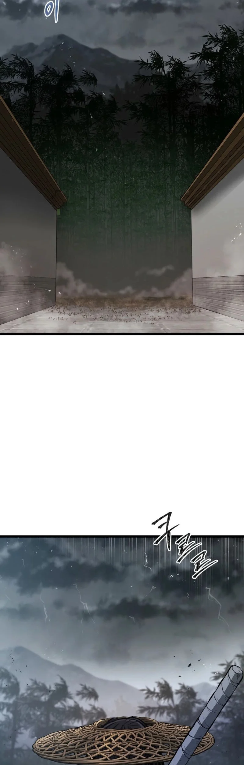 Unrivaled Spear Demon Chapter 28 Gambar 15