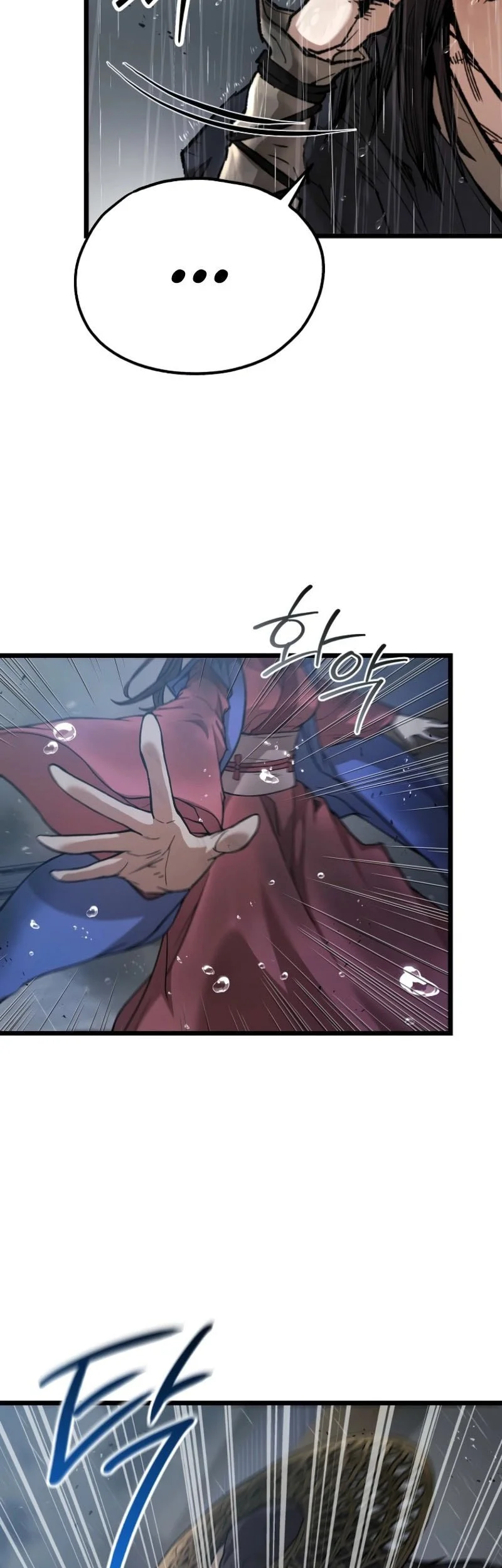 Unrivaled Spear Demon Chapter 28 Gambar 32