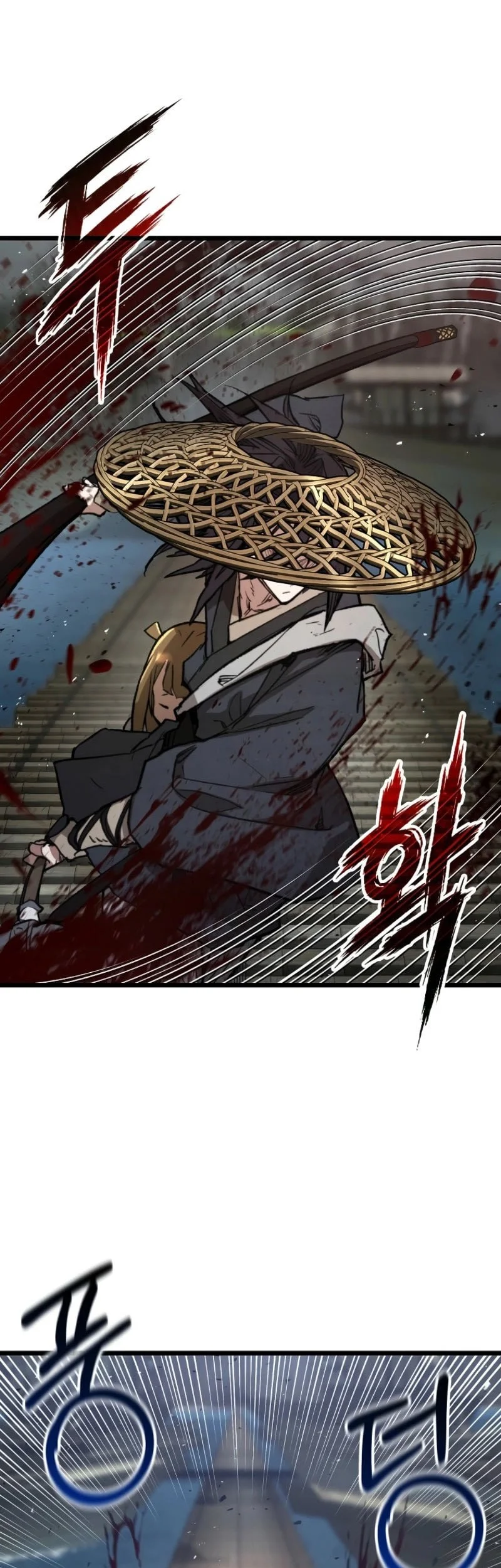 Unrivaled Spear Demon Chapter 29 Gambar 44