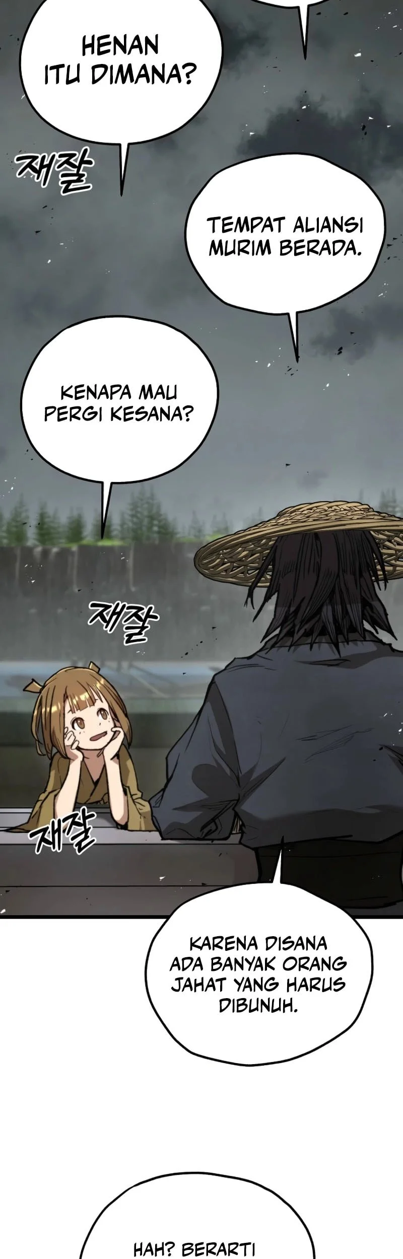 Unrivaled Spear Demon Chapter 29 Gambar 16