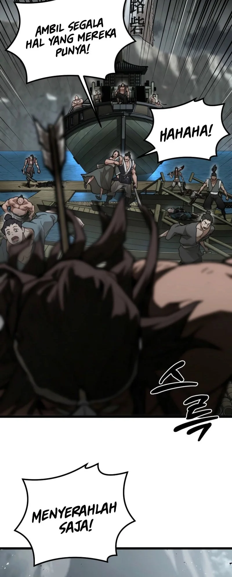 Unrivaled Spear Demon Chapter 29 Gambar 25