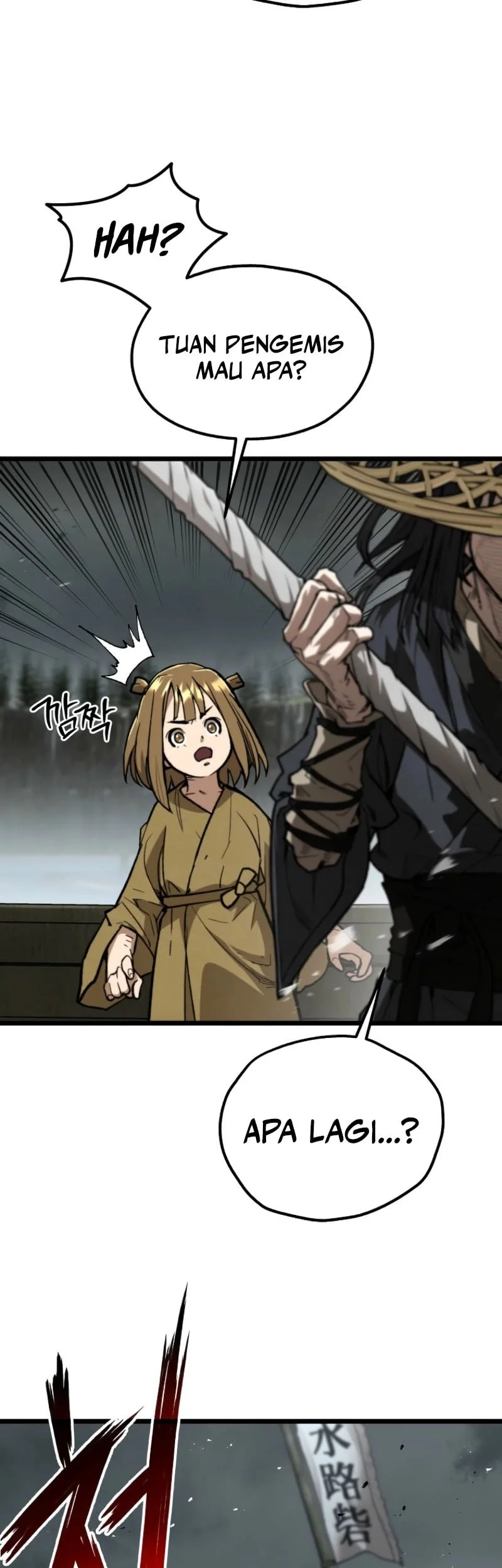 Unrivaled Spear Demon Chapter 29 Gambar 28