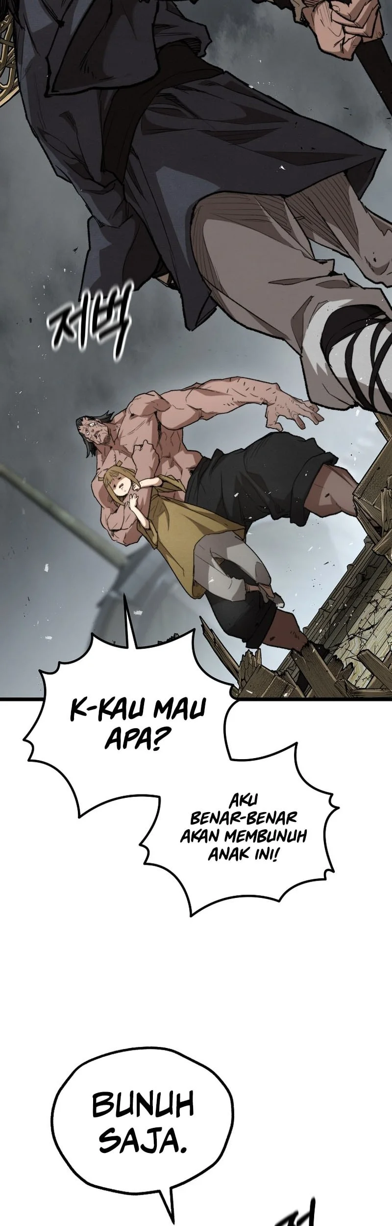 Unrivaled Spear Demon Chapter 30 Gambar 21