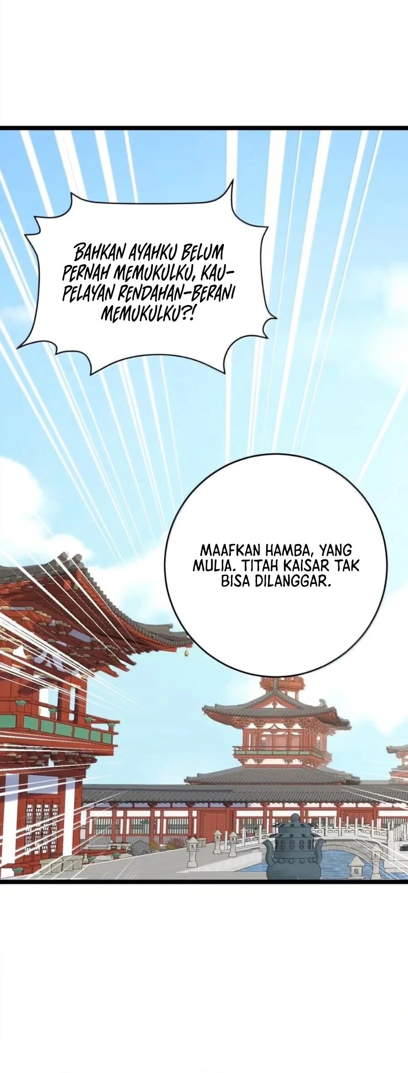 Unveiling the Emperor’s Secret Chapter 47 Gambar 8