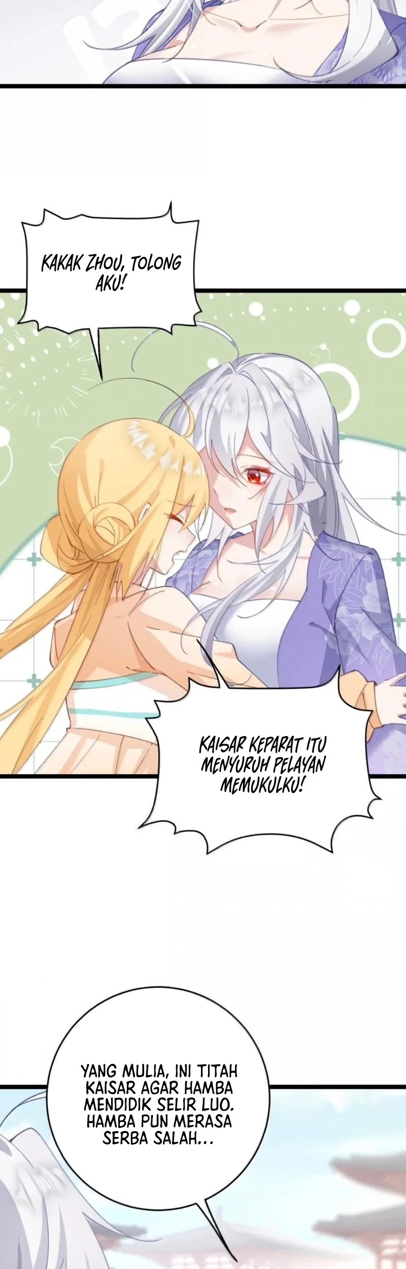 Unveiling the Emperor’s Secret Chapter 47 Gambar 11