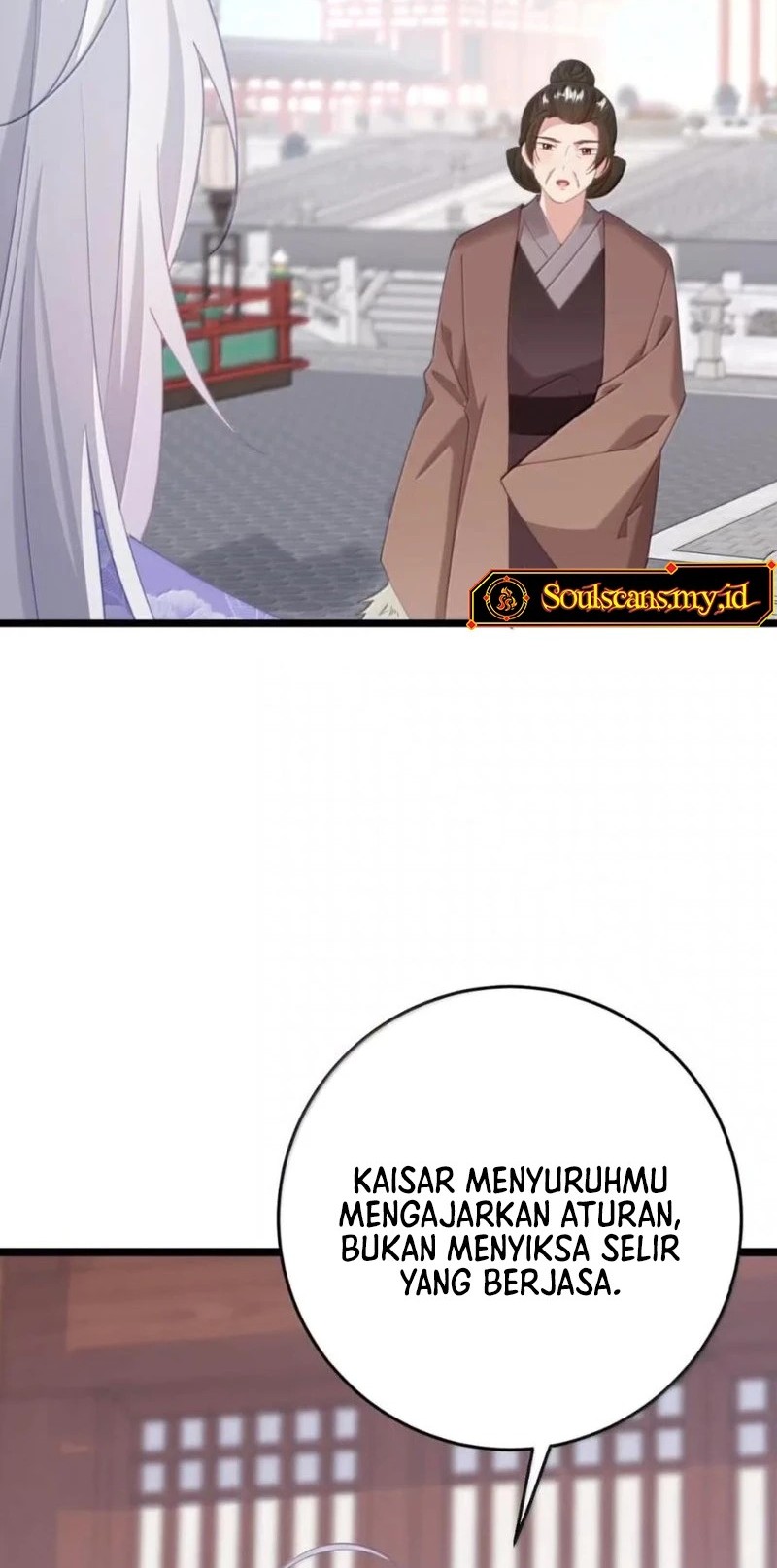 Unveiling the Emperor’s Secret Chapter 47 Gambar 12