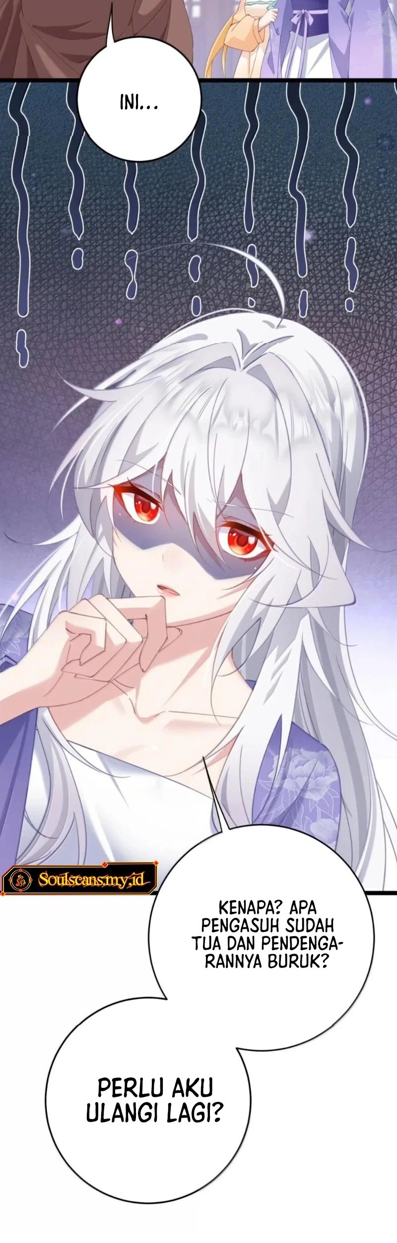 Unveiling the Emperor’s Secret Chapter 47 Gambar 14