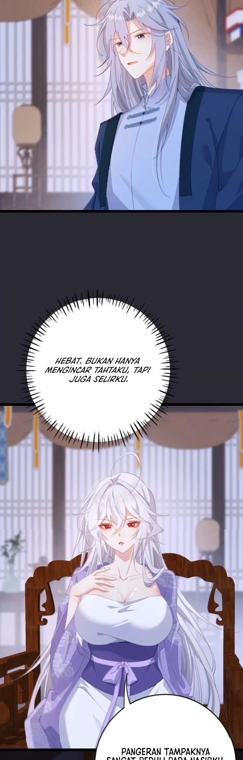 Unveiling the Emperor’s Secret Chapter 47 Gambar 26