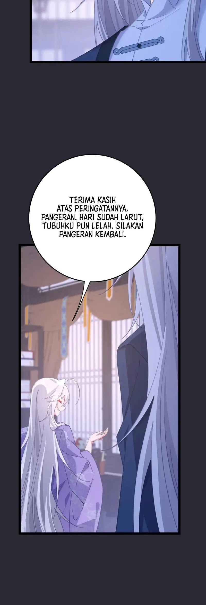 Unveiling the Emperor’s Secret Chapter 48 Gambar 4