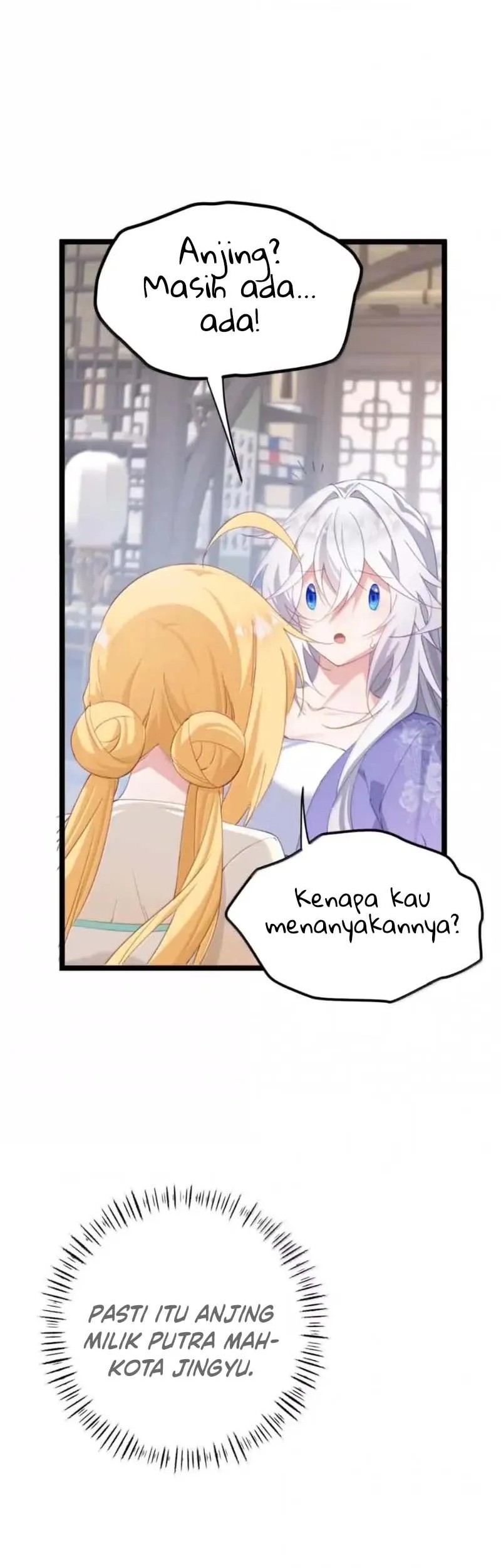 Unveiling the Emperor’s Secret Chapter 49 Gambar 21