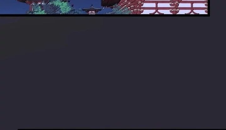 Unveiling the Emperor’s Secret Chapter 51 Gambar 30