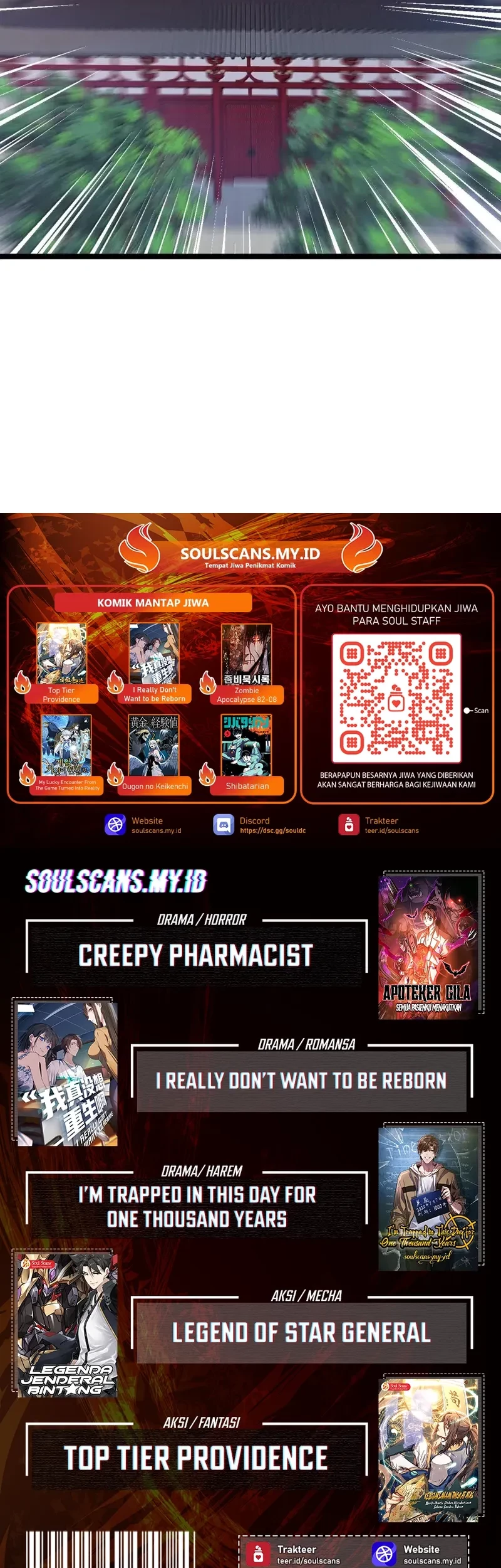 Unveiling the Emperor’s Secret Chapter 52 Gambar 34