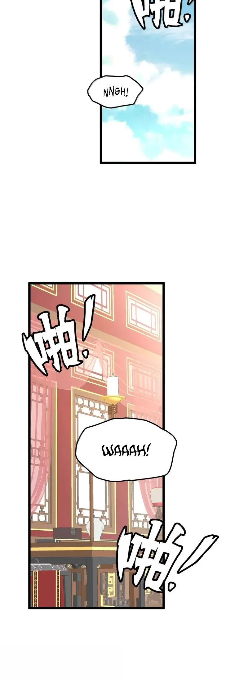 Unveiling the Emperor’s Secret Chapter 53 Gambar 3