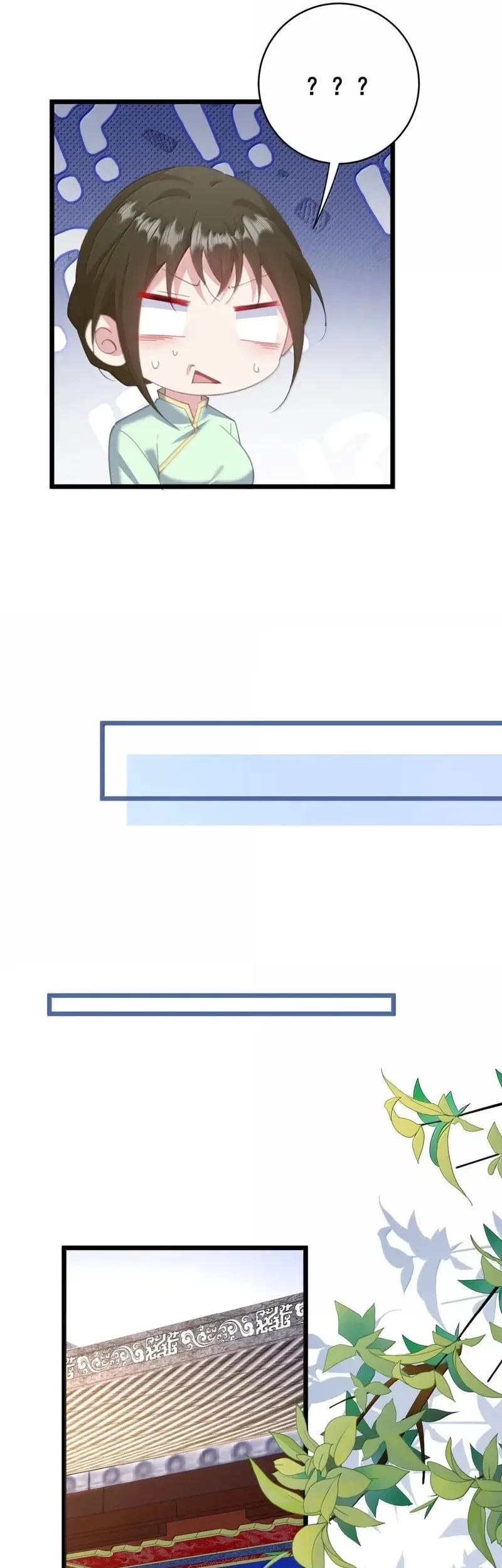 Unveiling the Emperor’s Secret Chapter 53 Gambar 12