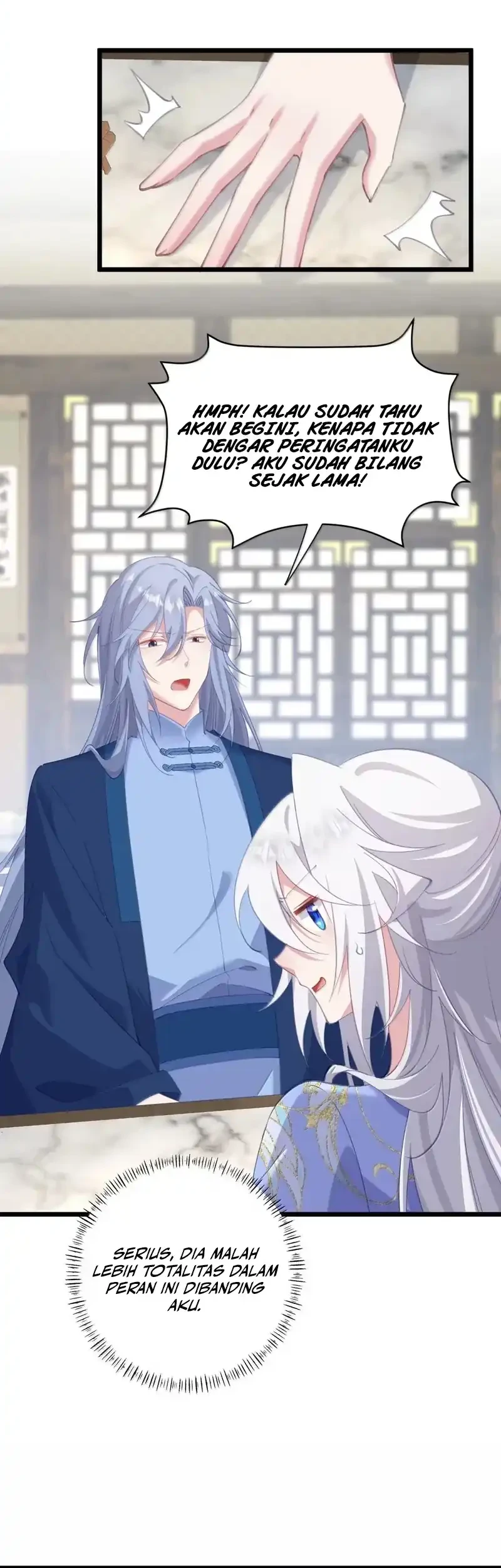 Unveiling the Emperor’s Secret Chapter 54 Gambar 29