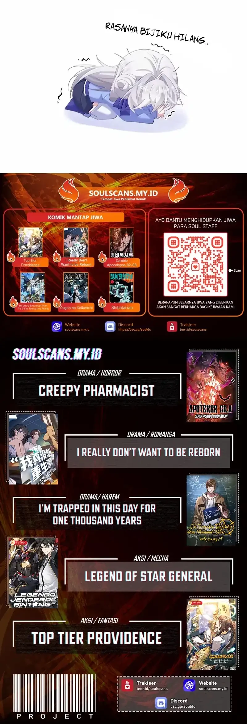 Unveiling the Emperor’s Secret Chapter 56 Gambar 31