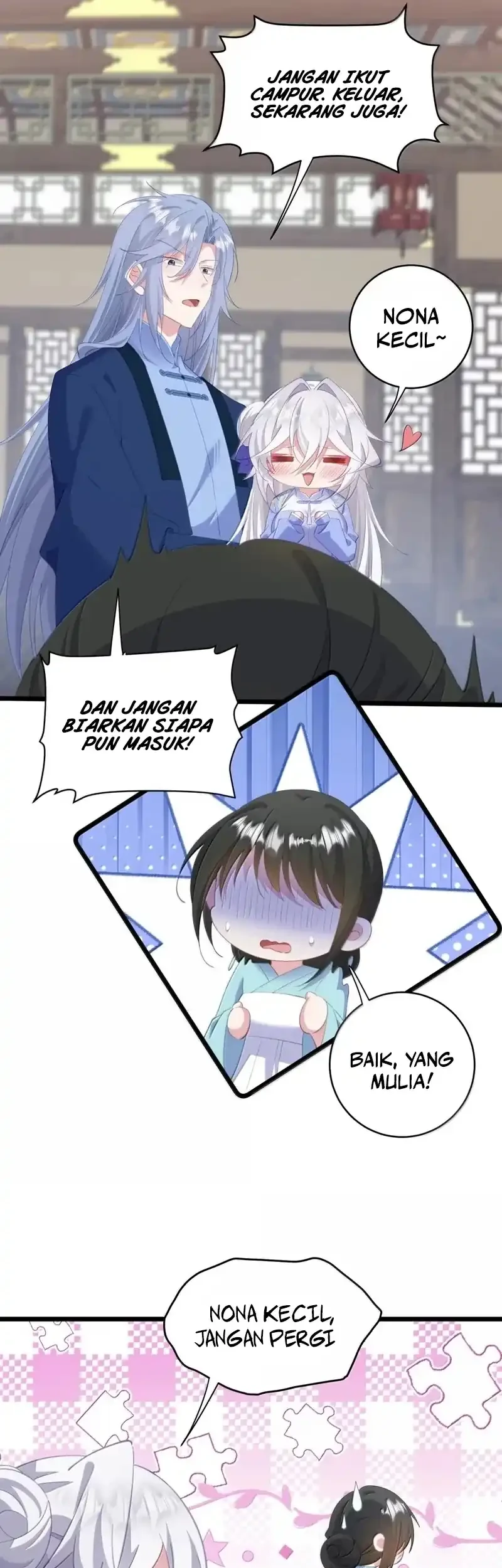 Unveiling the Emperor’s Secret Chapter 56 Gambar 20