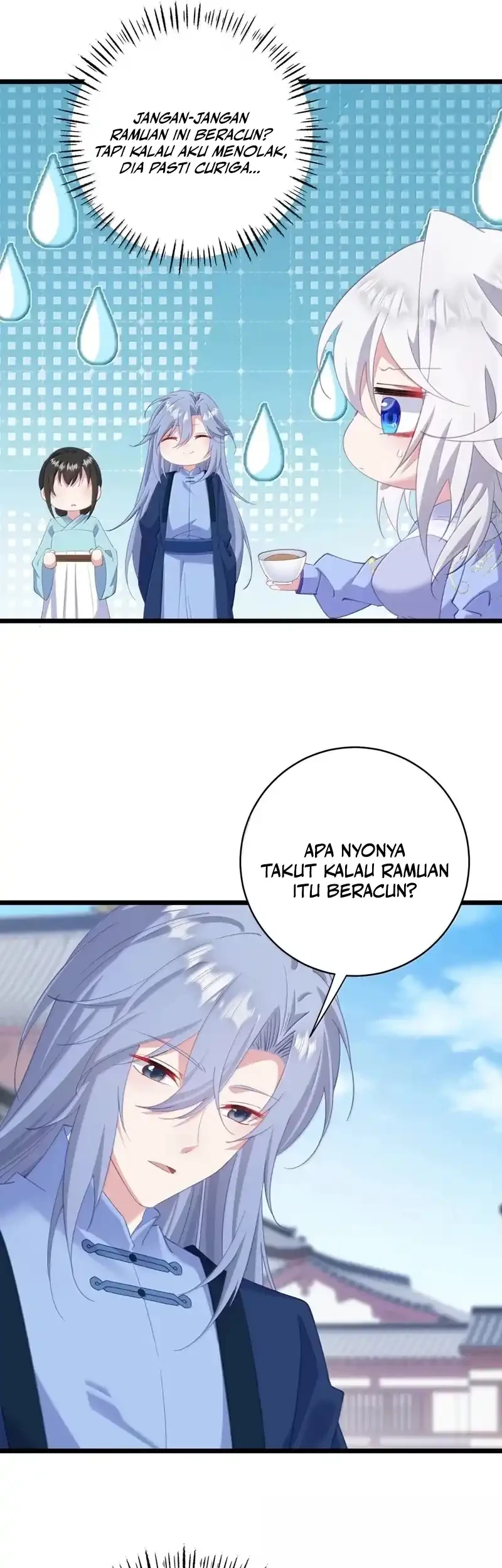 Unveiling the Emperor’s Secret Chapter 56 Gambar 6