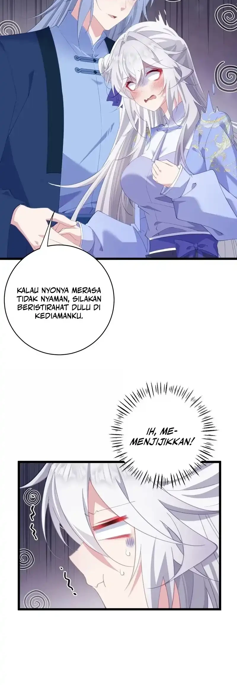 Unveiling the Emperor’s Secret Chapter 56 Gambar 17