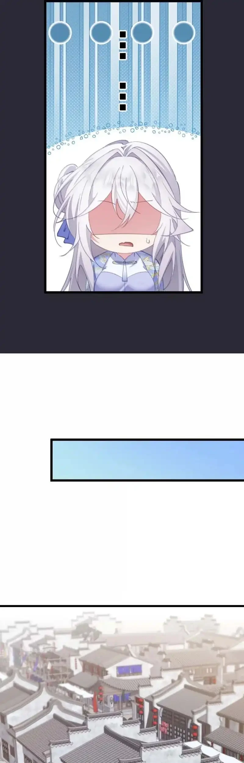 Unveiling the Emperor’s Secret Chapter 57 Gambar 24