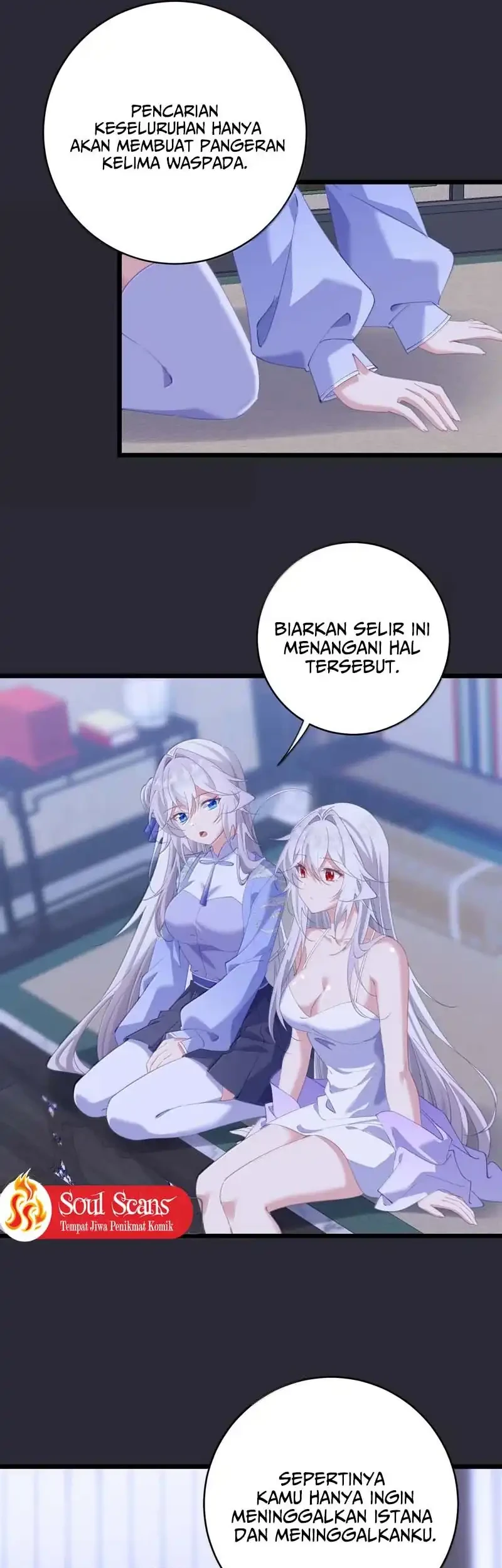 Unveiling the Emperor’s Secret Chapter 57 Gambar 16