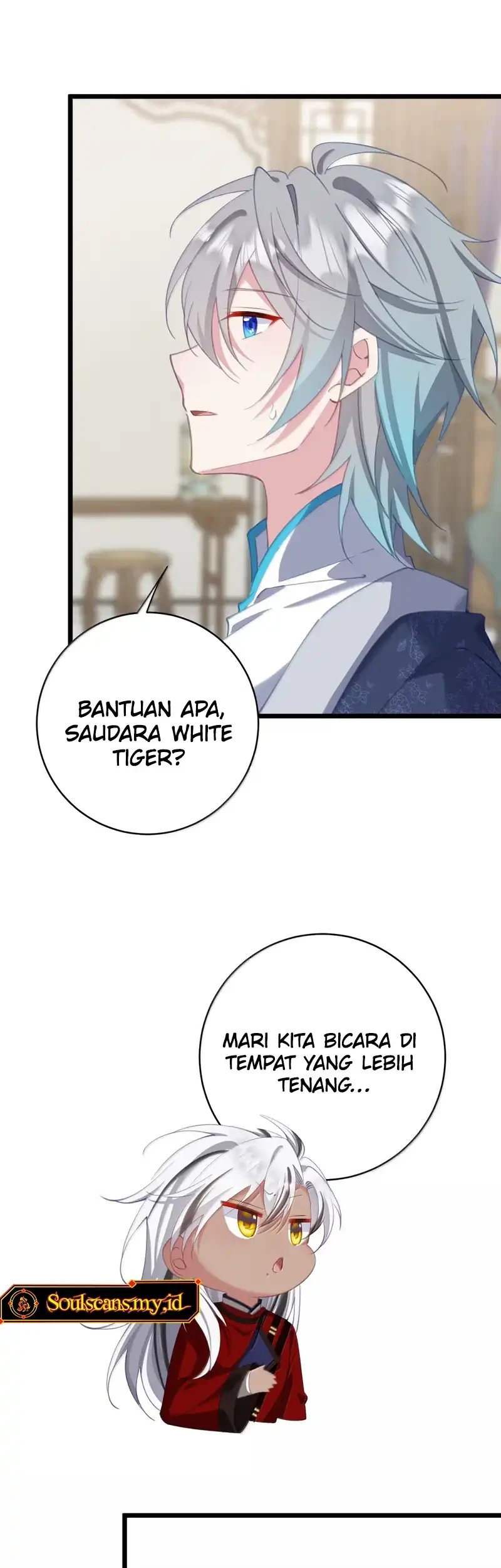 Unveiling the Emperor’s Secret Chapter 58 Gambar 17