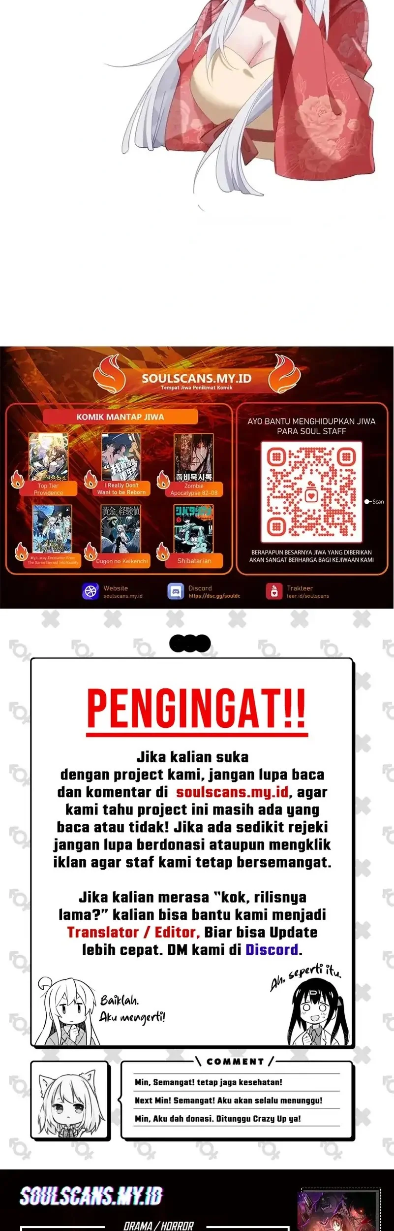 Unveiling the Emperor’s Secret Chapter 59 Gambar 33