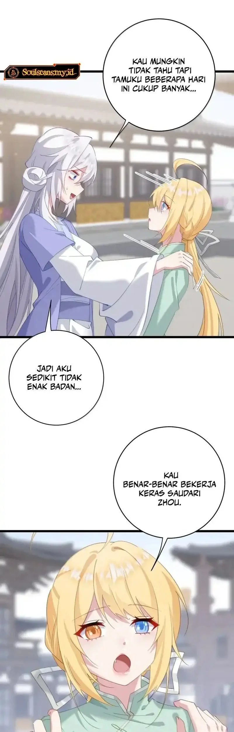 Unveiling the Emperor’s Secret Chapter 61 Gambar 13